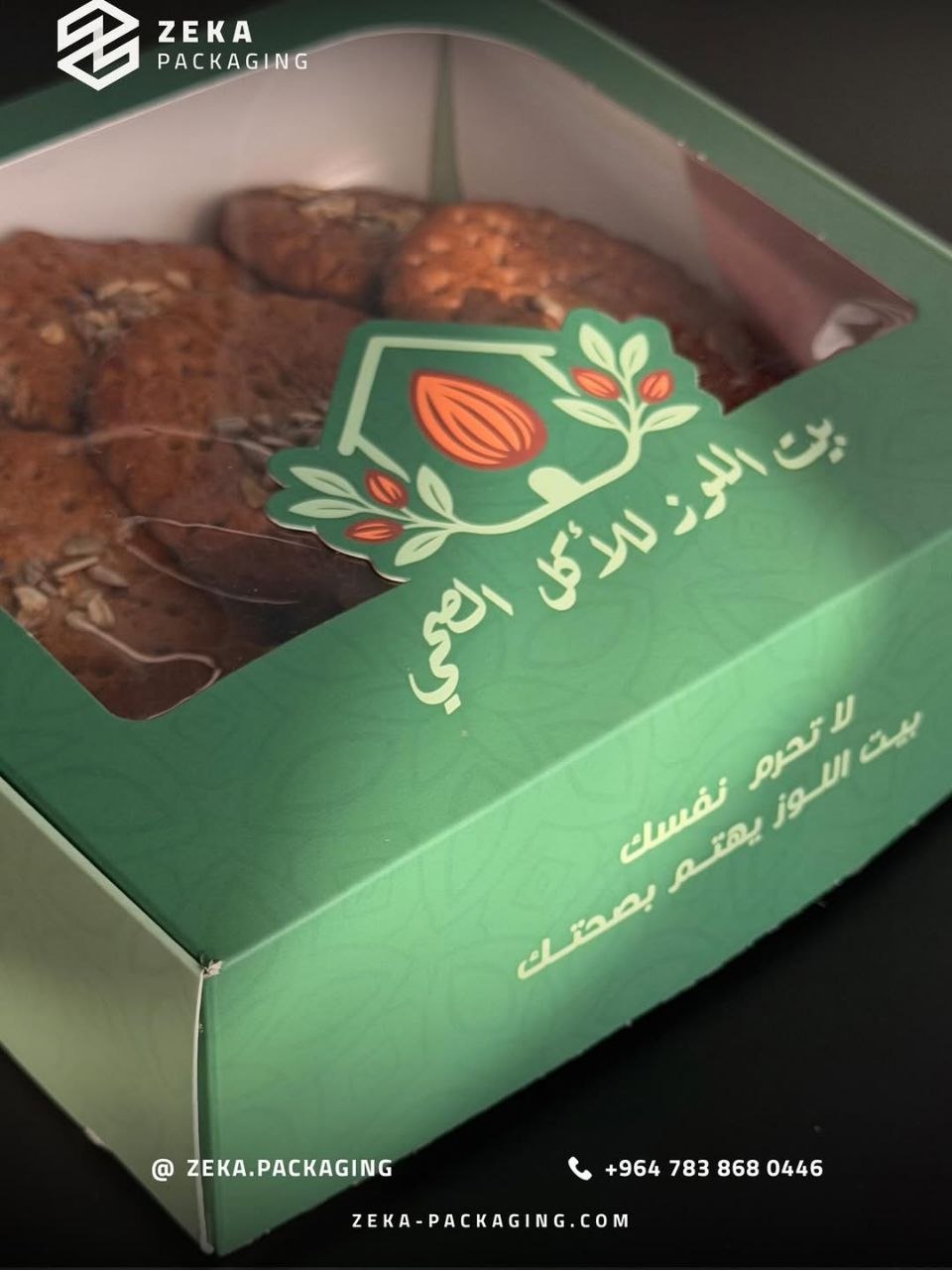 المطبوعات