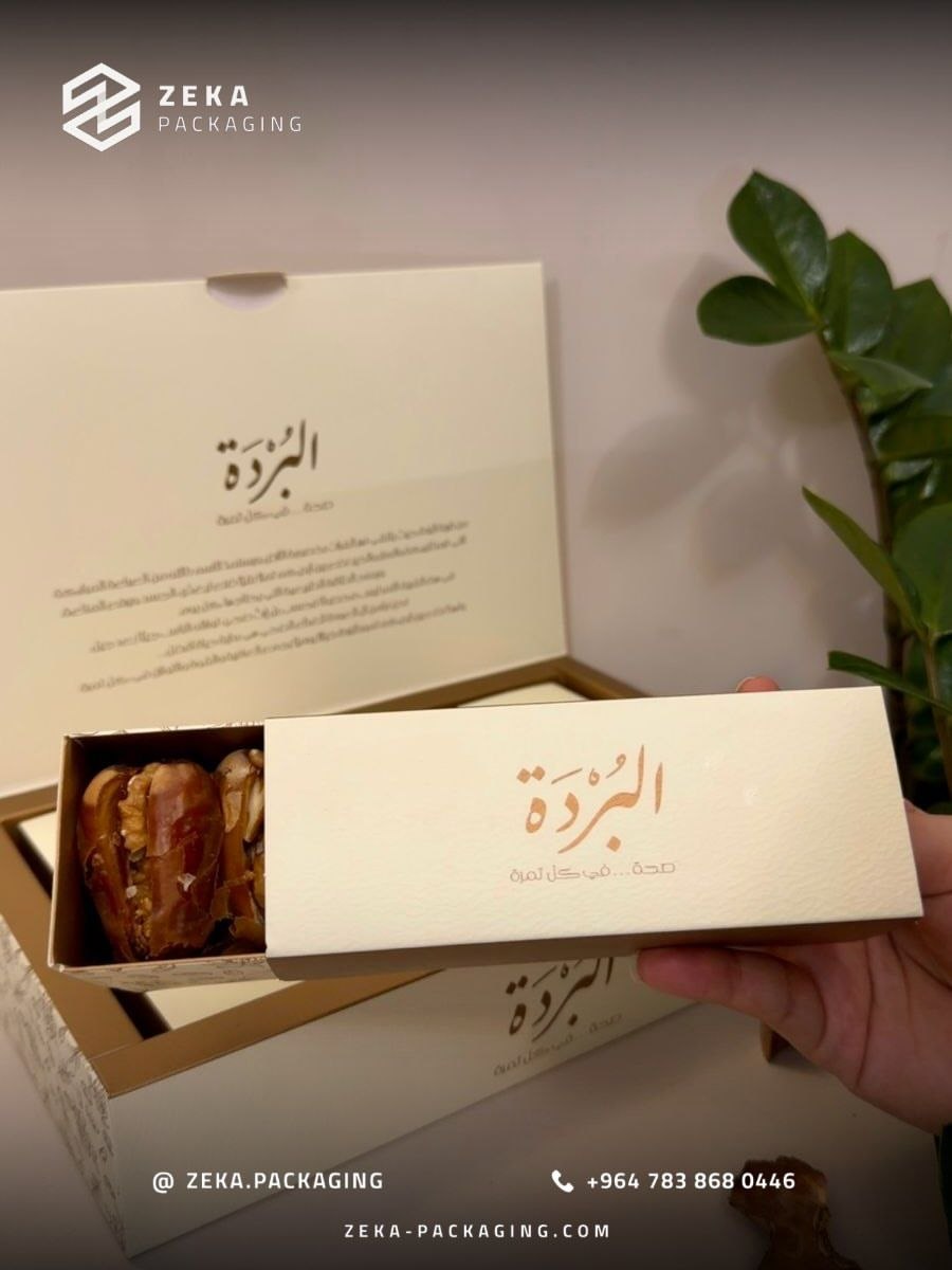 علبة سحّاب صغيرة